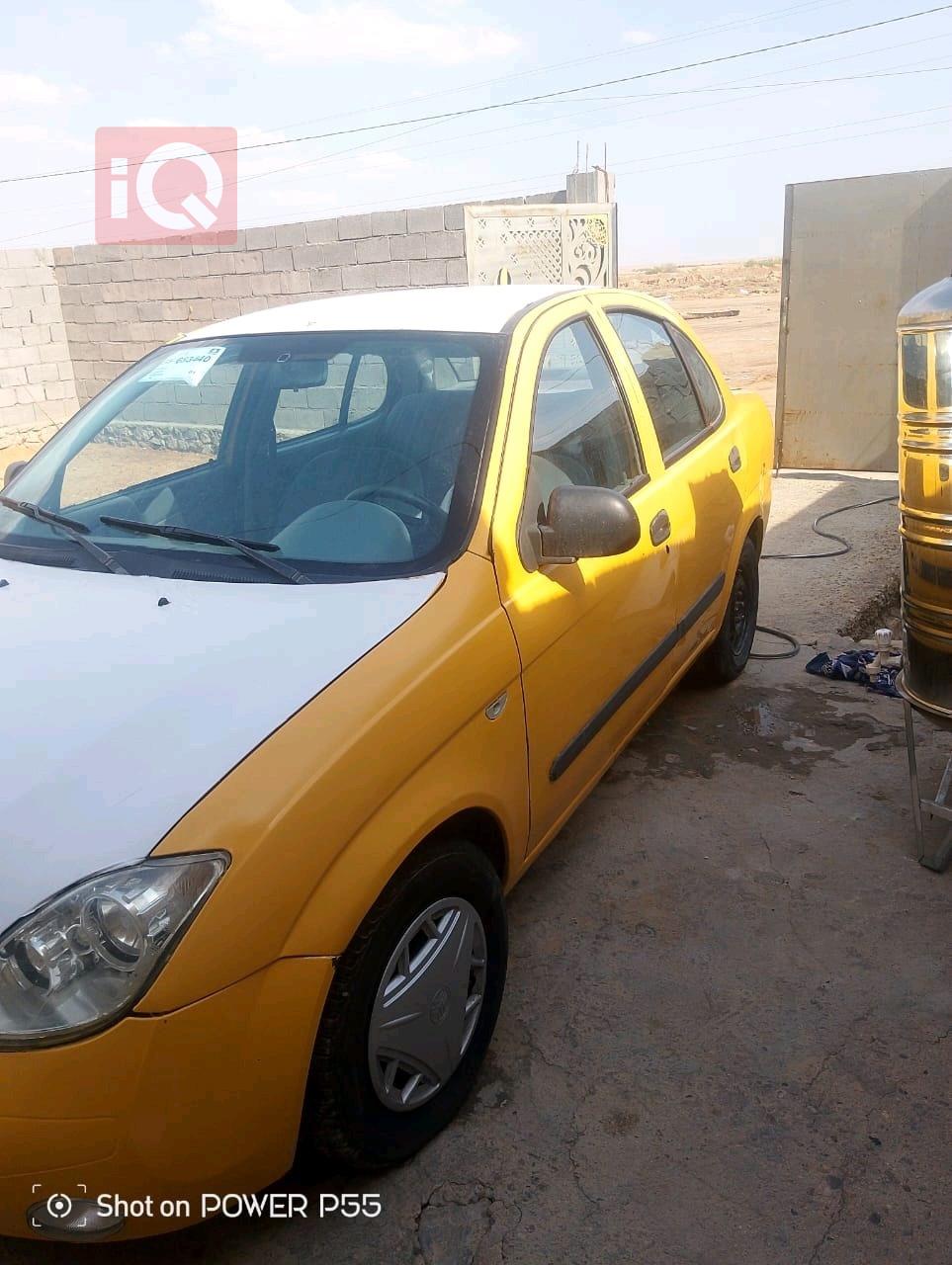 سايبا طيبا